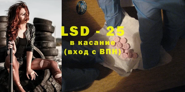 mdma Верхний Тагил